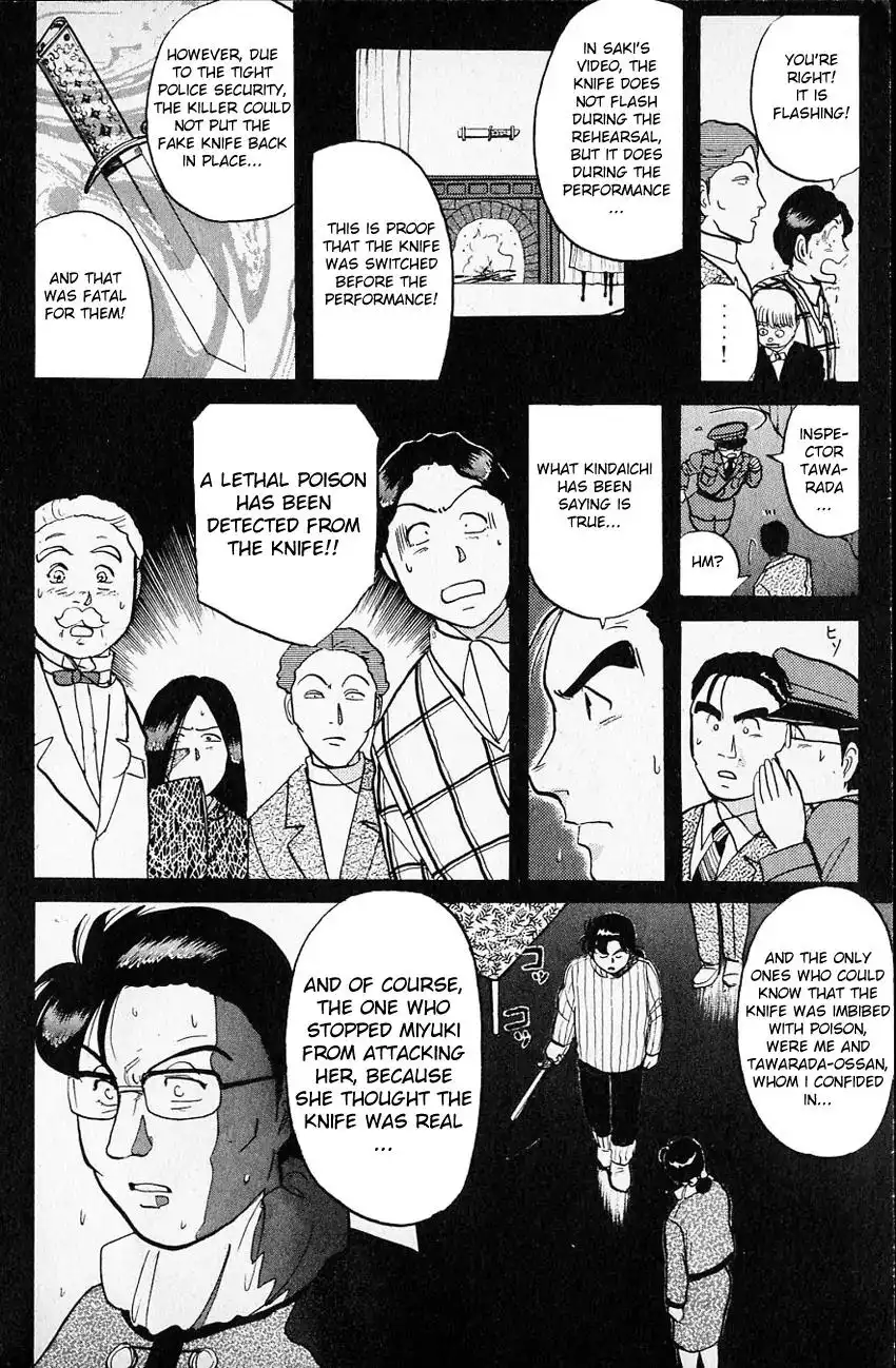 Kindaichi Shounen no Jikenbo Chapter 66 22